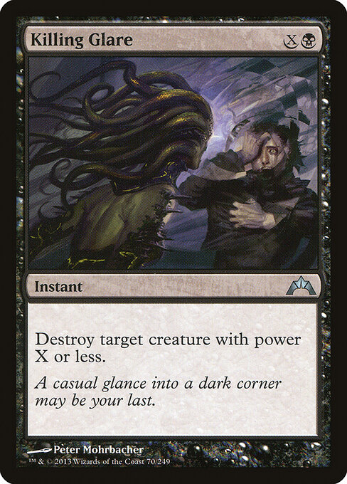Killing Glare 70