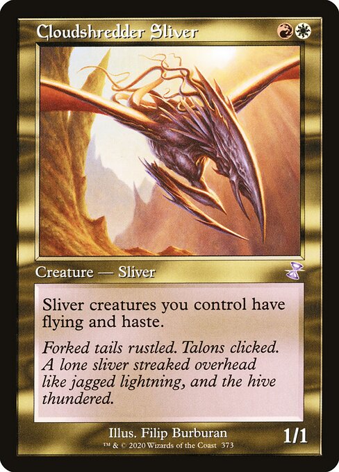 Cloudshredder Sliver 373