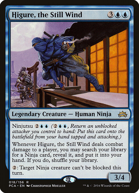 Higure, the Still Wind 18