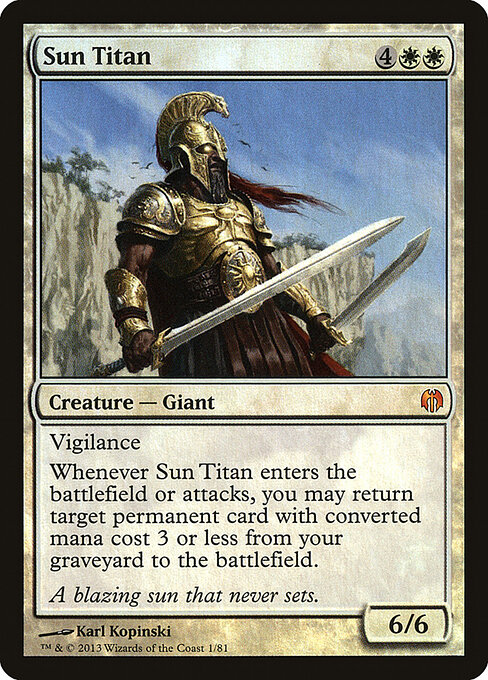 Sun Titan 1
