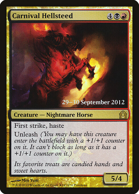 Carnival Hellsteed 147★