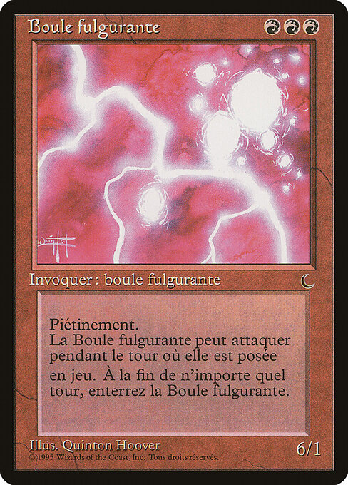 Ball Lightning 73