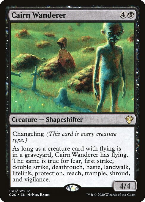 Cairn Wanderer 130