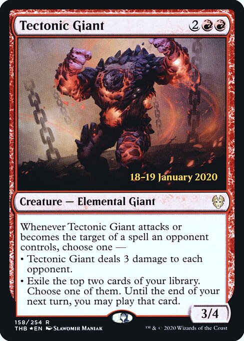 Tectonic Giant 158s