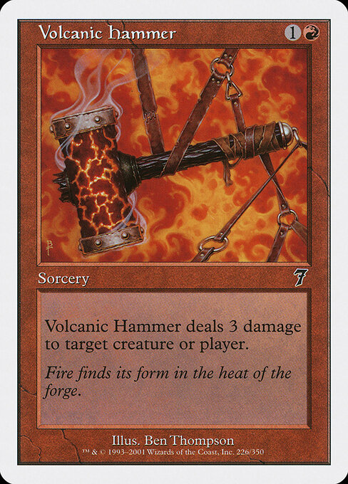 Volcanic Hammer 226