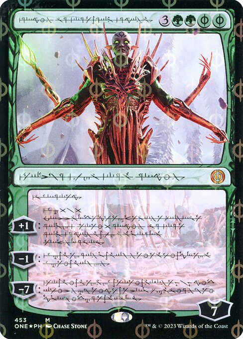 Nissa, Ascended Animist 453