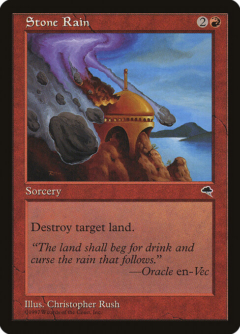 Stone Rain 206