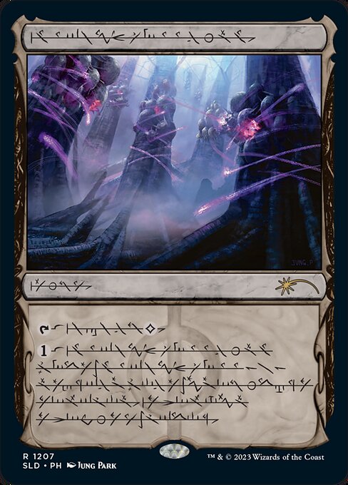 Inkmoth Nexus 1207