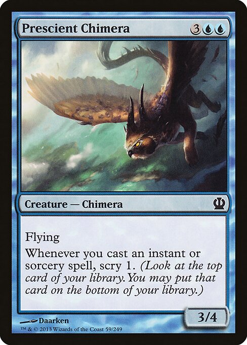 Prescient Chimera 59
