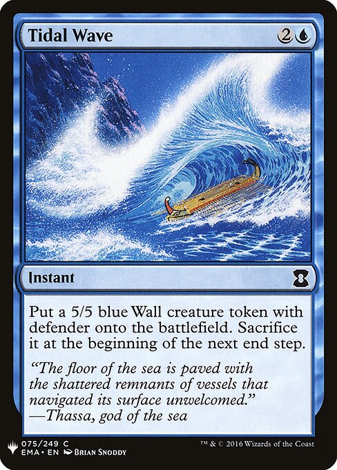 Tidal Wave EMA-75