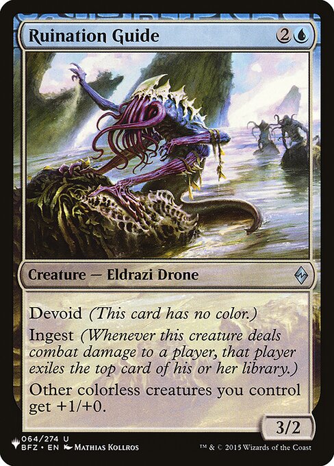Ruination Guide BFZ-64