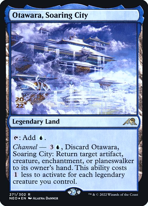 Otawara, Soaring City 271s