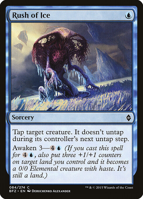 Rush of Ice 84