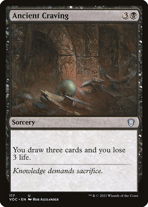 Ancient Craving 117