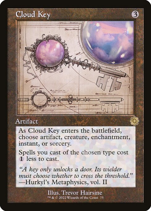 Cloud Key 75