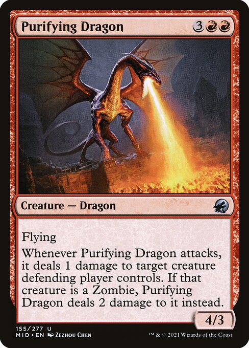 Purifying Dragon 155
