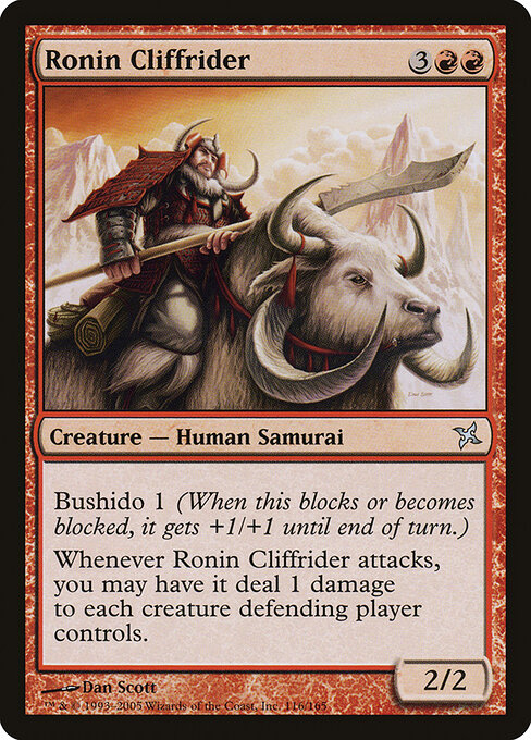 Ronin Cliffrider 116
