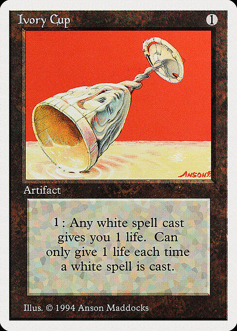 Ivory Cup 253