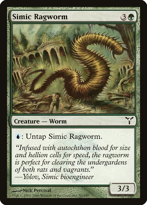 Simic Ragworm 93