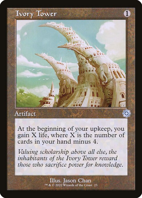Ivory Tower 23