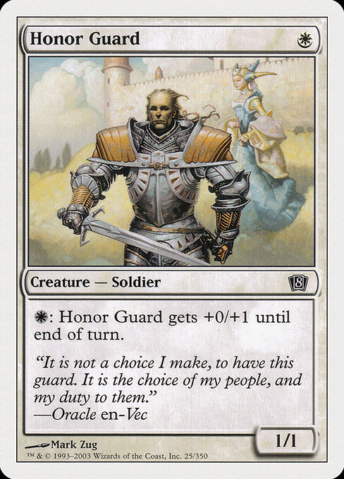 Honor Guard 25