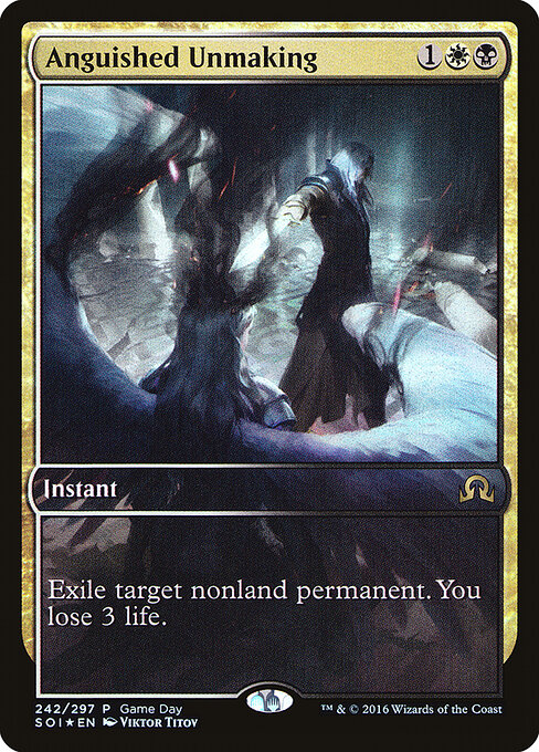 Anguished Unmaking 242