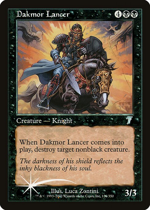 Dakmor Lancer 126★