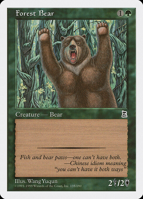 Forest Bear 135