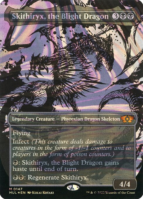 Skithiryx, the Blight Dragon 147