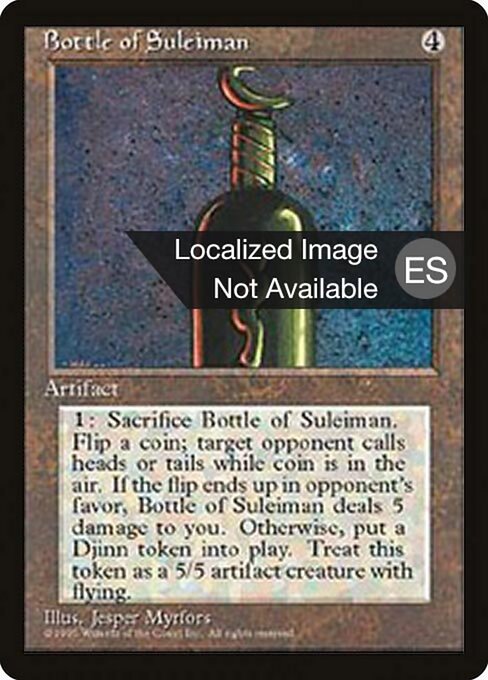 Bottle of Suleiman 301