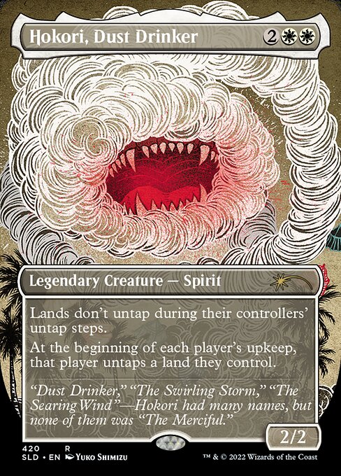 Hokori, Dust Drinker 420