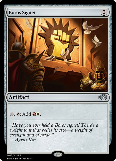Boros Signet 62393