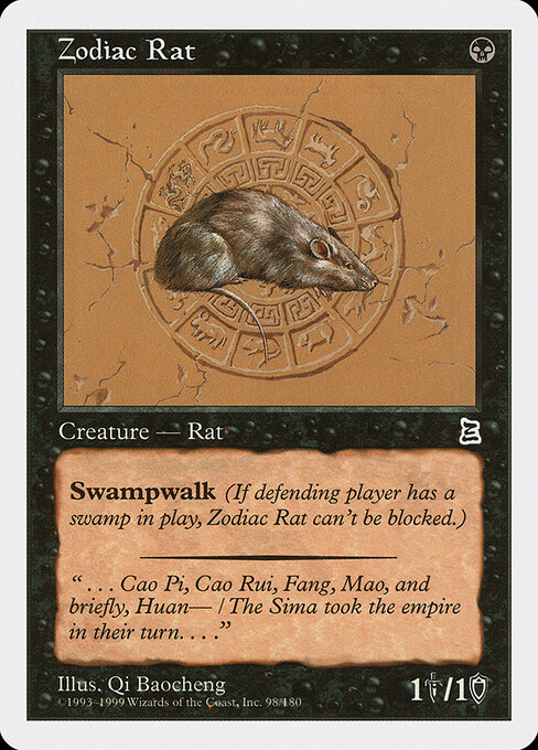 Zodiac Rat 98