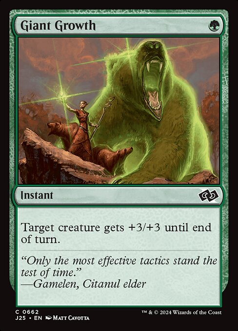 Giant Growth 662