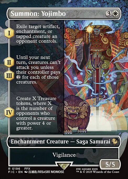 Summon: Yojimbo 196