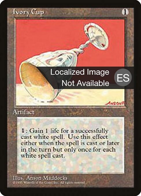 Ivory Cup 327
