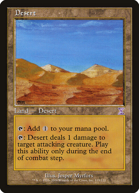 Desert 118