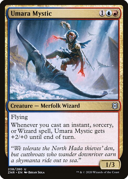 Umara Mystic 238