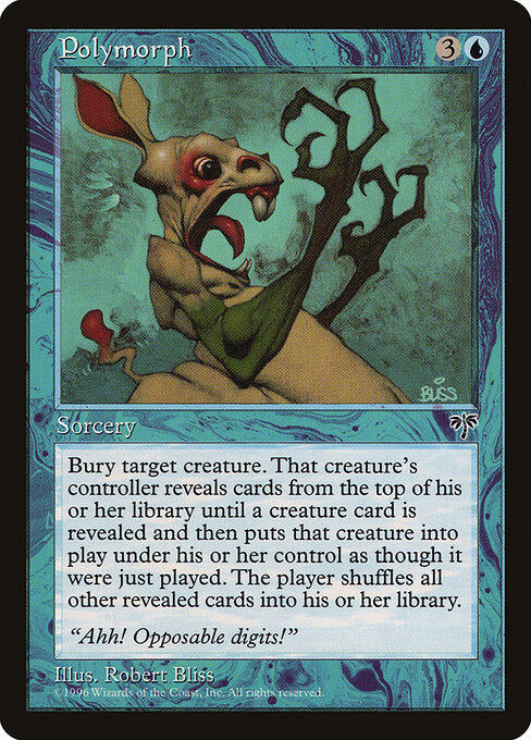Polymorph 82