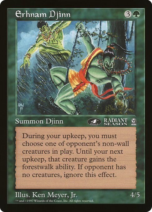 Erhnam Djinn 9