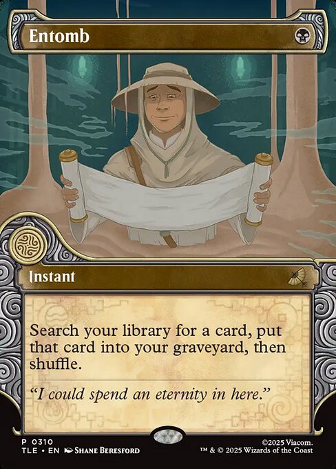 Entomb 310