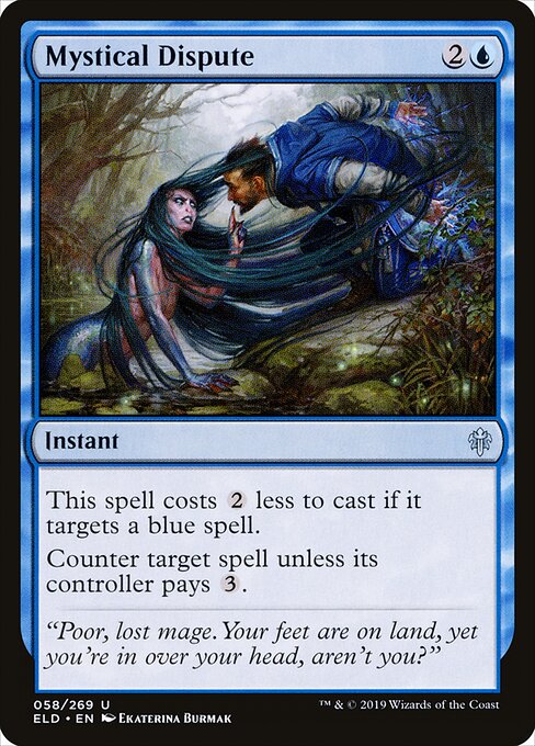 Mystical Dispute 58