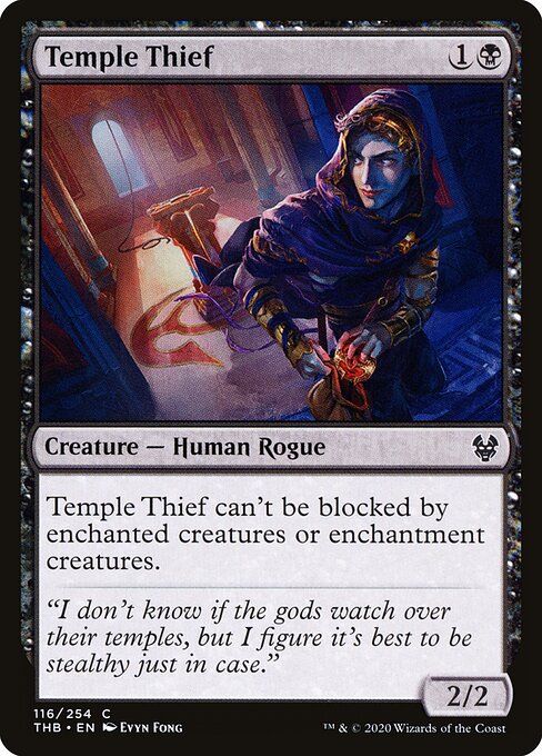 Temple Thief 116
