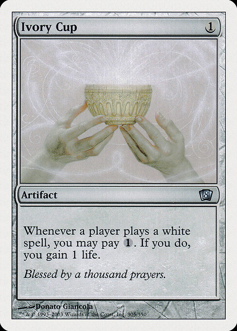 Ivory Cup 305