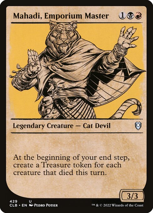 Mahadi, Emporium Master 429