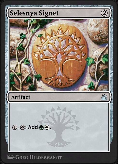 Selesnya Signet 11