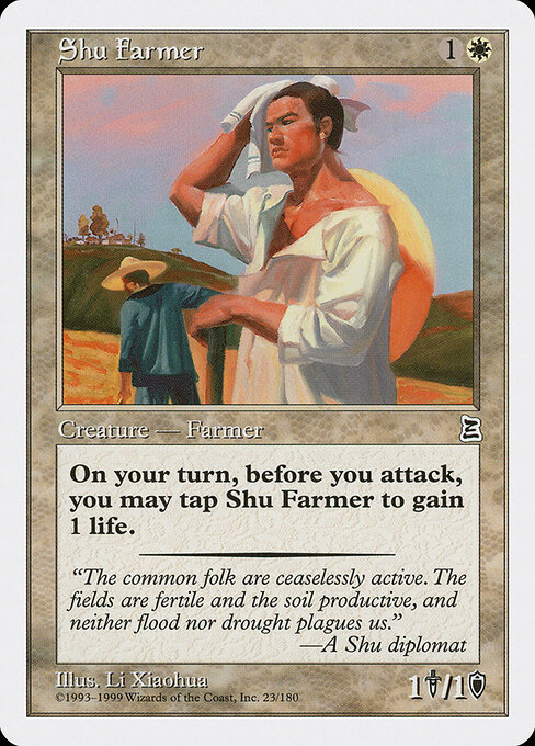 Shu Farmer 23