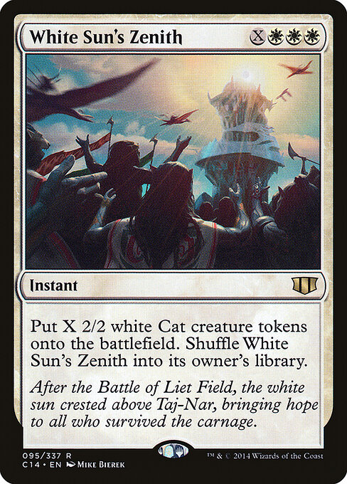 White Sun's Zenith 95
