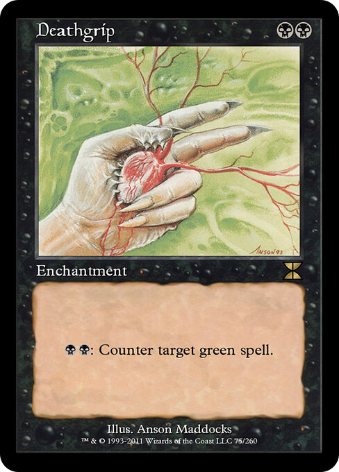 Deathgrip 75