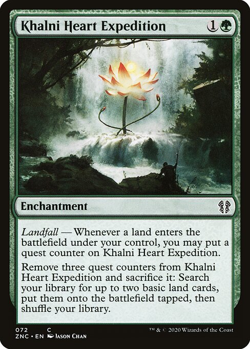 Khalni Heart Expedition 72